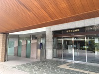 医療法人社団和敬会　谷野呉山病院・求人番号10174477